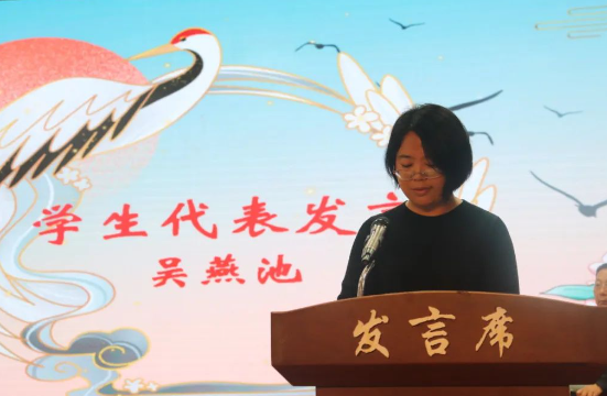 QQ图片20231024091942.png