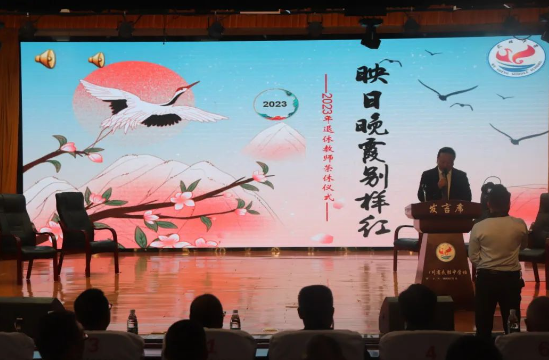 QQ图片20231024091900.png