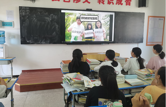 QQ图片20231024111506.png