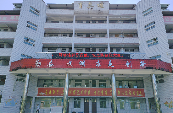 QQ图片20231024111442.png