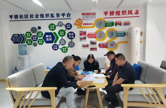 QQ图片20231024131733.png