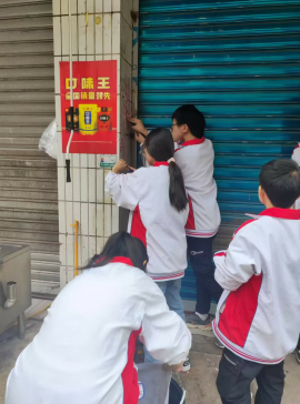QQ图片20231024142619.png