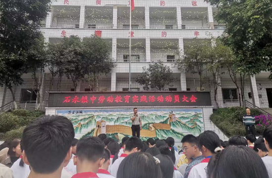 QQ图片20231024142600.png