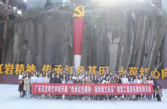 QQ图片20231024162830.png