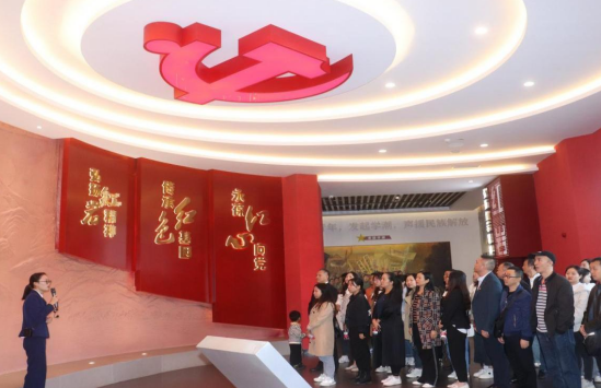 QQ图片20231024162523.png