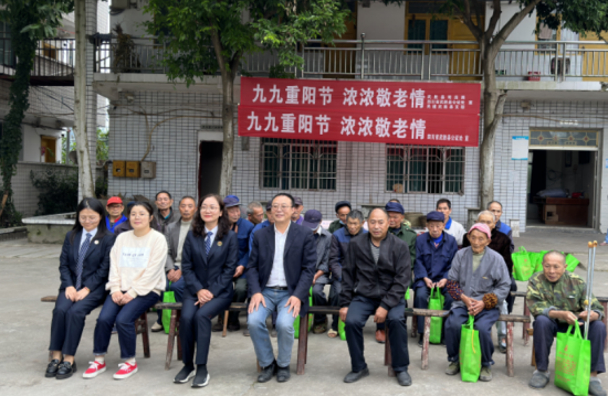 QQ图片20231025094656.png