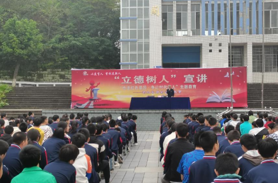 QQ图片20231025100227.png