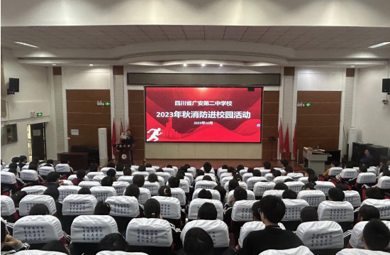 QQ图片20231026153538.png