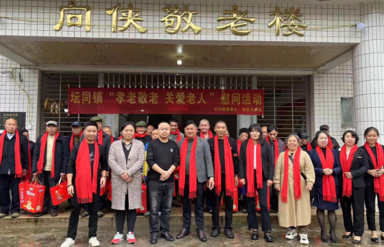 QQ图片20231026161309.png