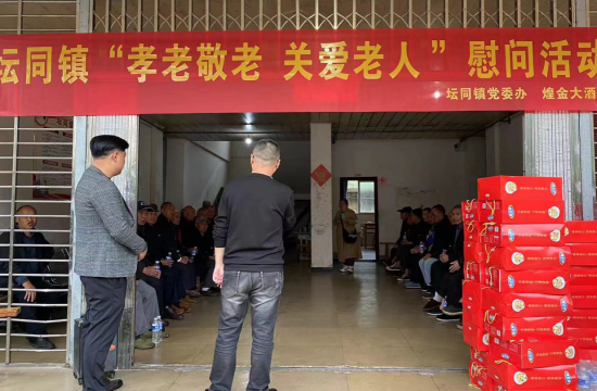 QQ图片20231026161252.png
