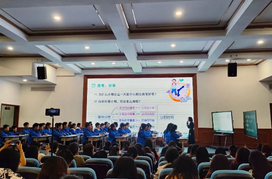 QQ图片20231026220701.png