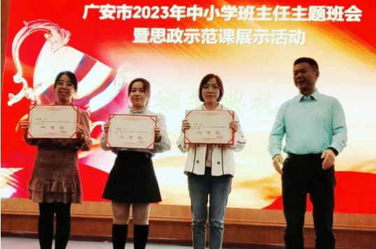 QQ图片20231026220637.png