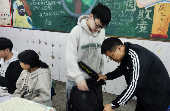 QQ图片20231026222018.png