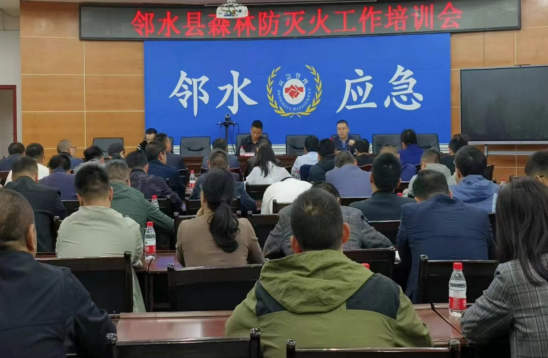 QQ图片20231028094110.png
