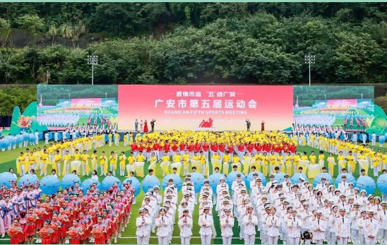 QQ图片20231029094659.png