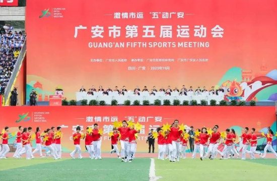 QQ图片20231029094638.png