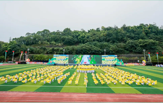 QQ图片20231029094615.png