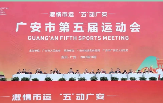 QQ图片20231029094440.png