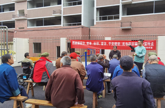 QQ图片20231030110943.png