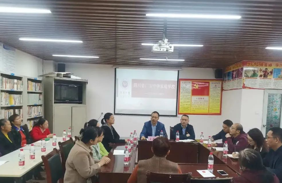 QQ图片20231031122842.png