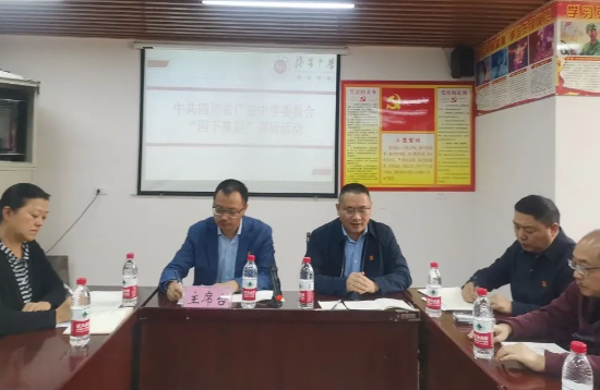 QQ图片20231031122824.png