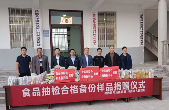 QQ图片20231031154500.png