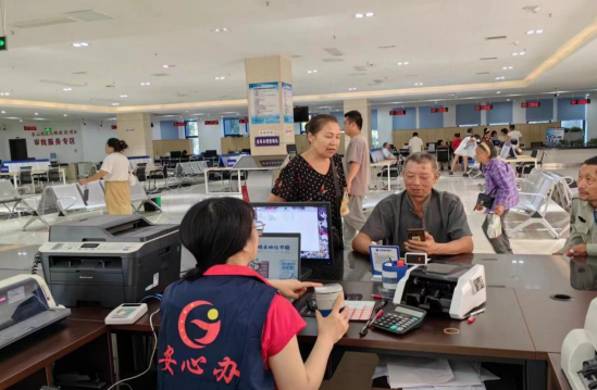 QQ图片20231101113557.png