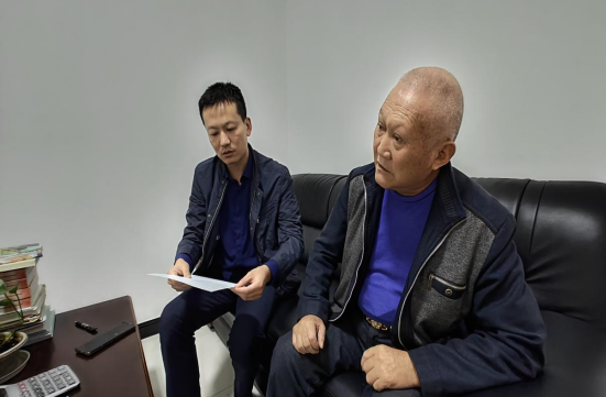 QQ图片20231101113503.png