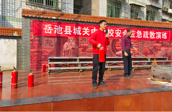 QQ图片20231101170556.png