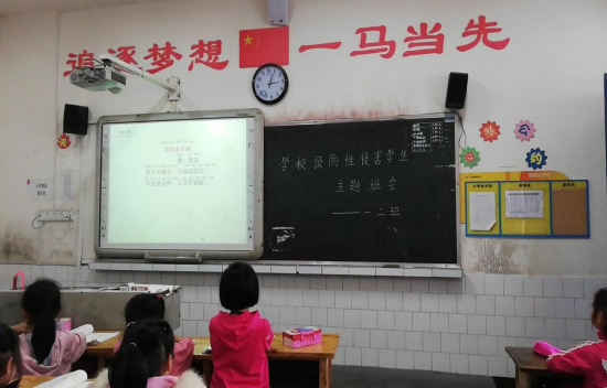 QQ图片20231101170738.png