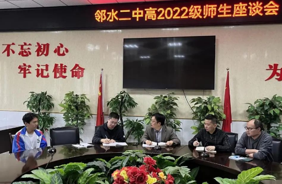 QQ图片20231101171511.png