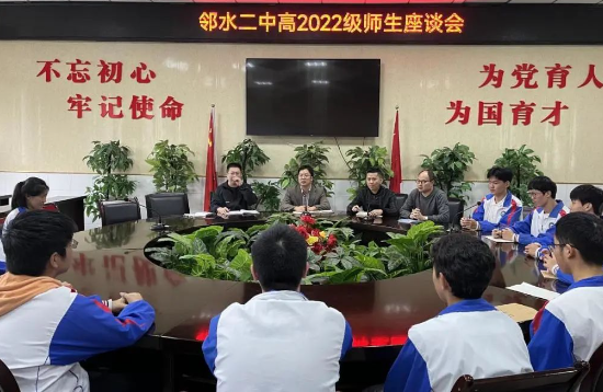 QQ图片20231101171405.png