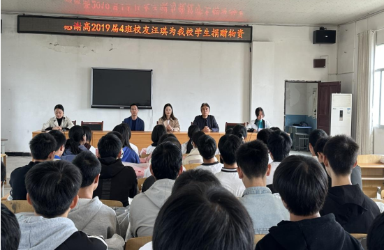 QQ图片20231101185205.png