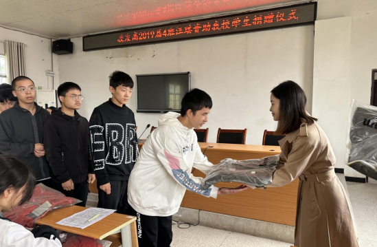 QQ图片20231101185148.png