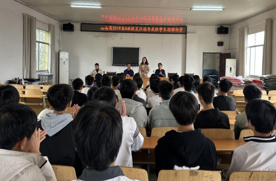 QQ图片20231101185135.png