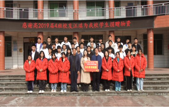 QQ图片20231101185119.png
