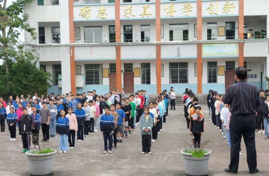 QQ图片20231102085958.png