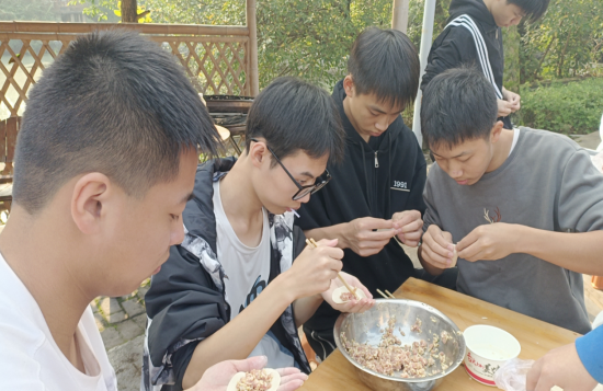 QQ图片20231102094600.png