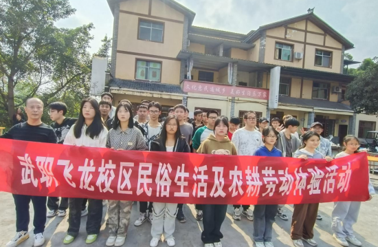 QQ图片20231102094448.png