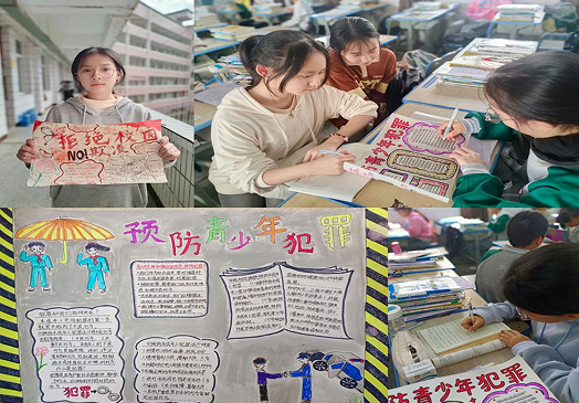 QQ图片20231102123302.png