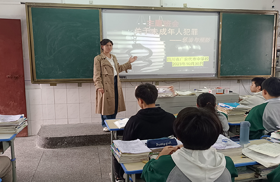 QQ图片20231102123247.png