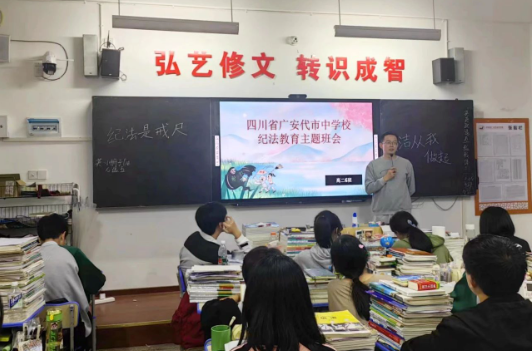 QQ图片20231102171854.png