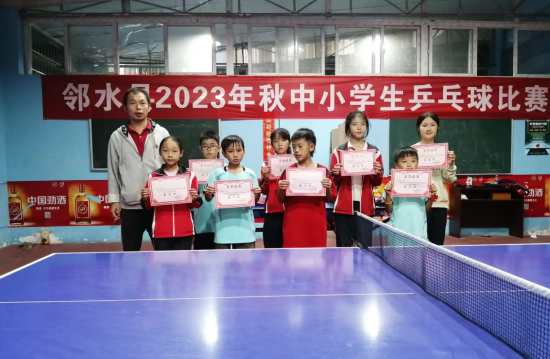 QQ图片20231102172002.png