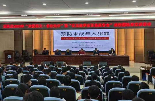 QQ图片20231102182804.png