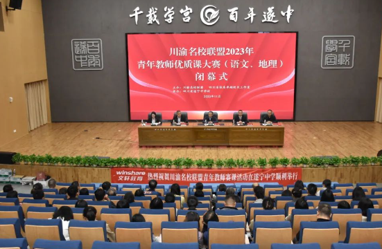 QQ图片20231105085840.png
