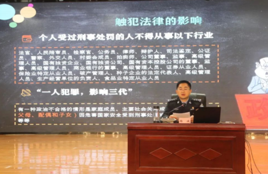 QQ图片20231108093730.png