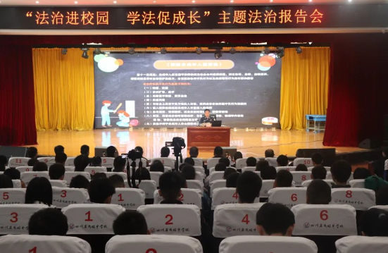 QQ图片20231108093620.png