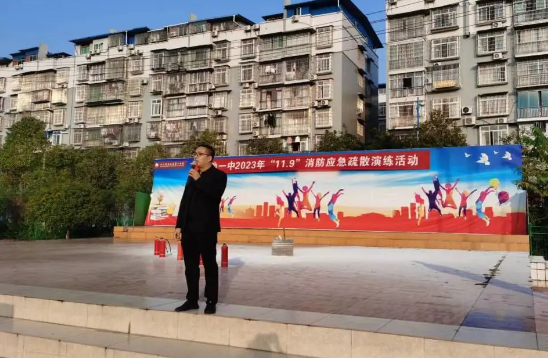 QQ图片20231108135114.png