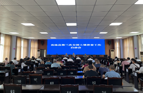 QQ图片20231108150447.png