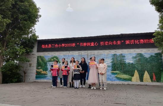 QQ图片20231109111050.png